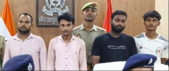 Four arrested for getting bank accounts opened under the pretext of government schemes