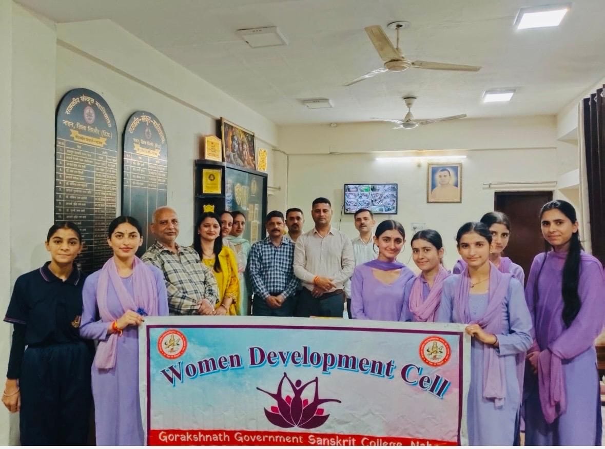 mahila vikas prakosth new working samiti election in sanskrit