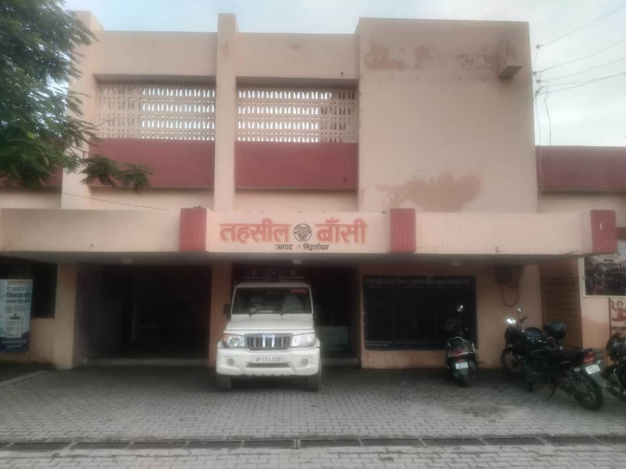 Siddharthnagar News: Industrial zone to be developed over 100 acres
