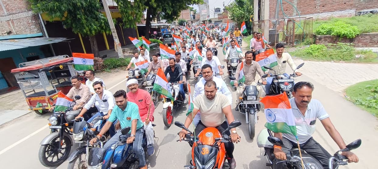 Tricolour in every hand, patriotic slogans echoed on the streets