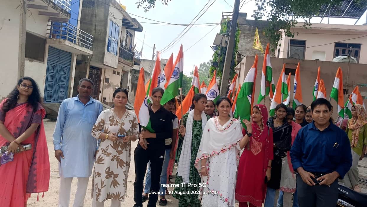 College female students took out a Tricolour rally.