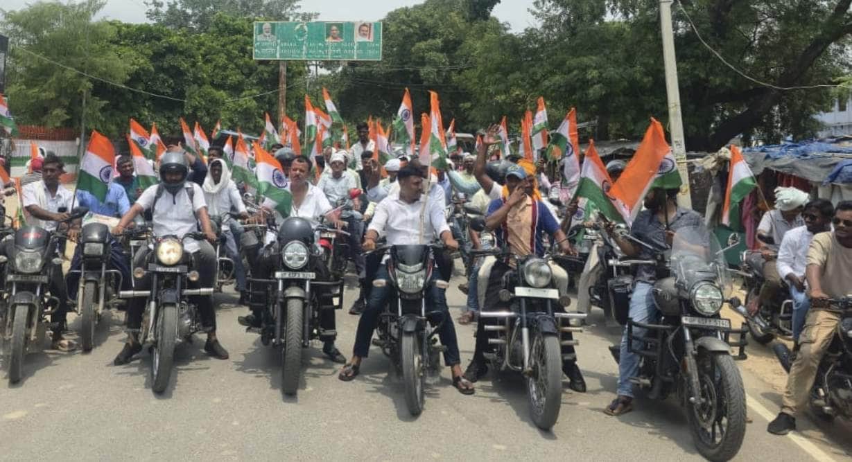 Tiranga in hand, Vande Mataram' on the lips patriotism was on display.