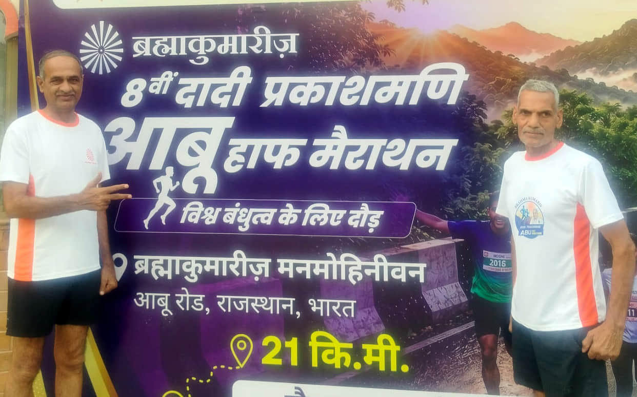 Two runners from the district put up a stellar performance at the Mount Abu Half Marathon.