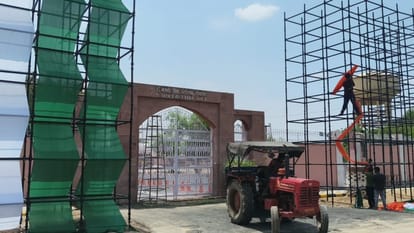15 अगस्त के समारोह को लेकर इंतजाम जारी
