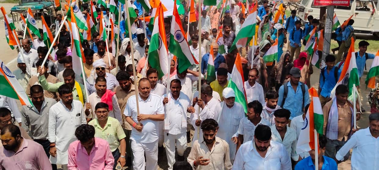 A Tiranga Yatra featuring a 50-meter-long Tricolour was taken out in Bakhira.