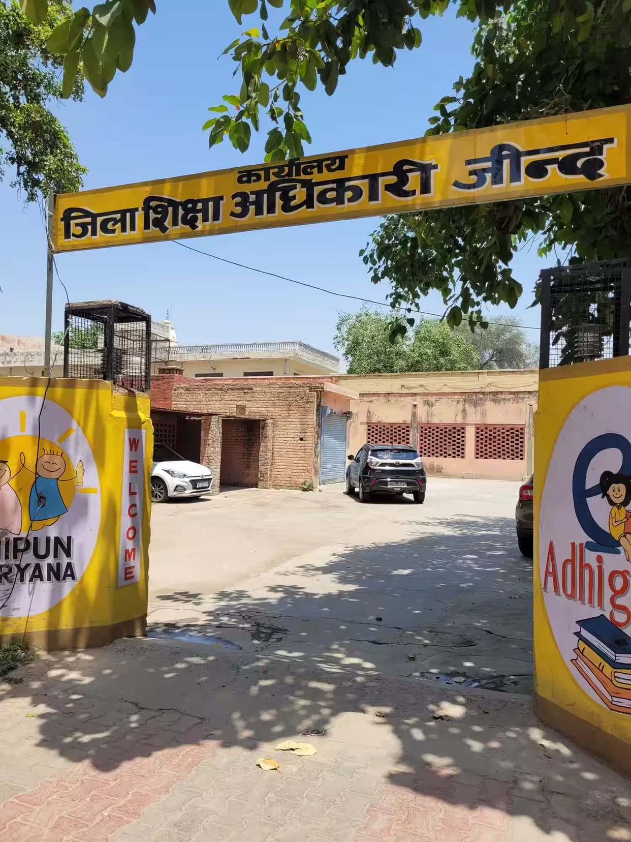 On August 15, government schools will resonate with salutes to the nation's protectors.