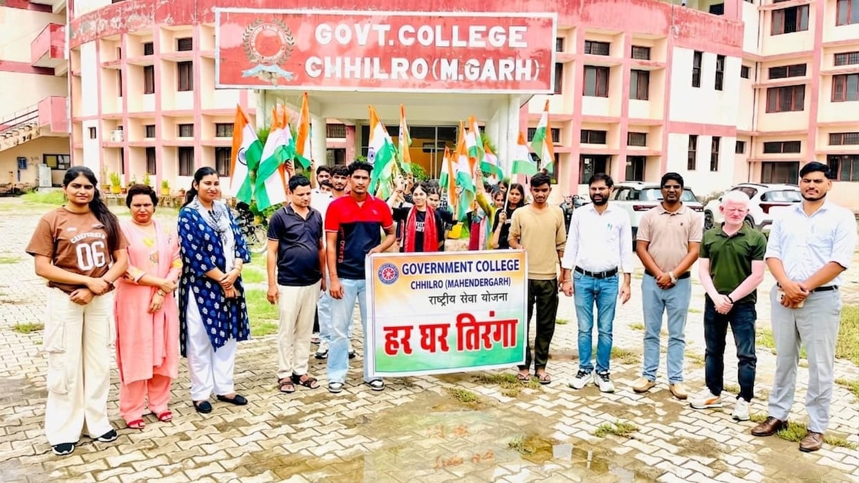 The voice of patriotism echoed in Chhilro.