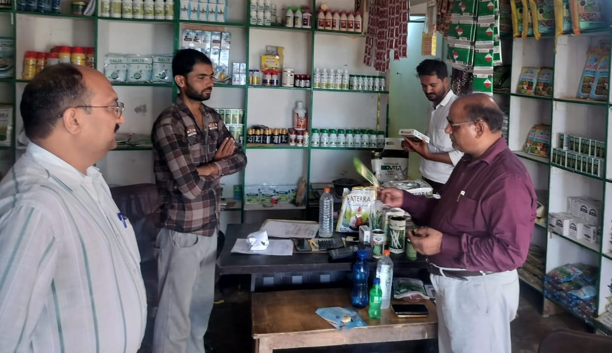 Three samples collected after inspecting fertilizer shops