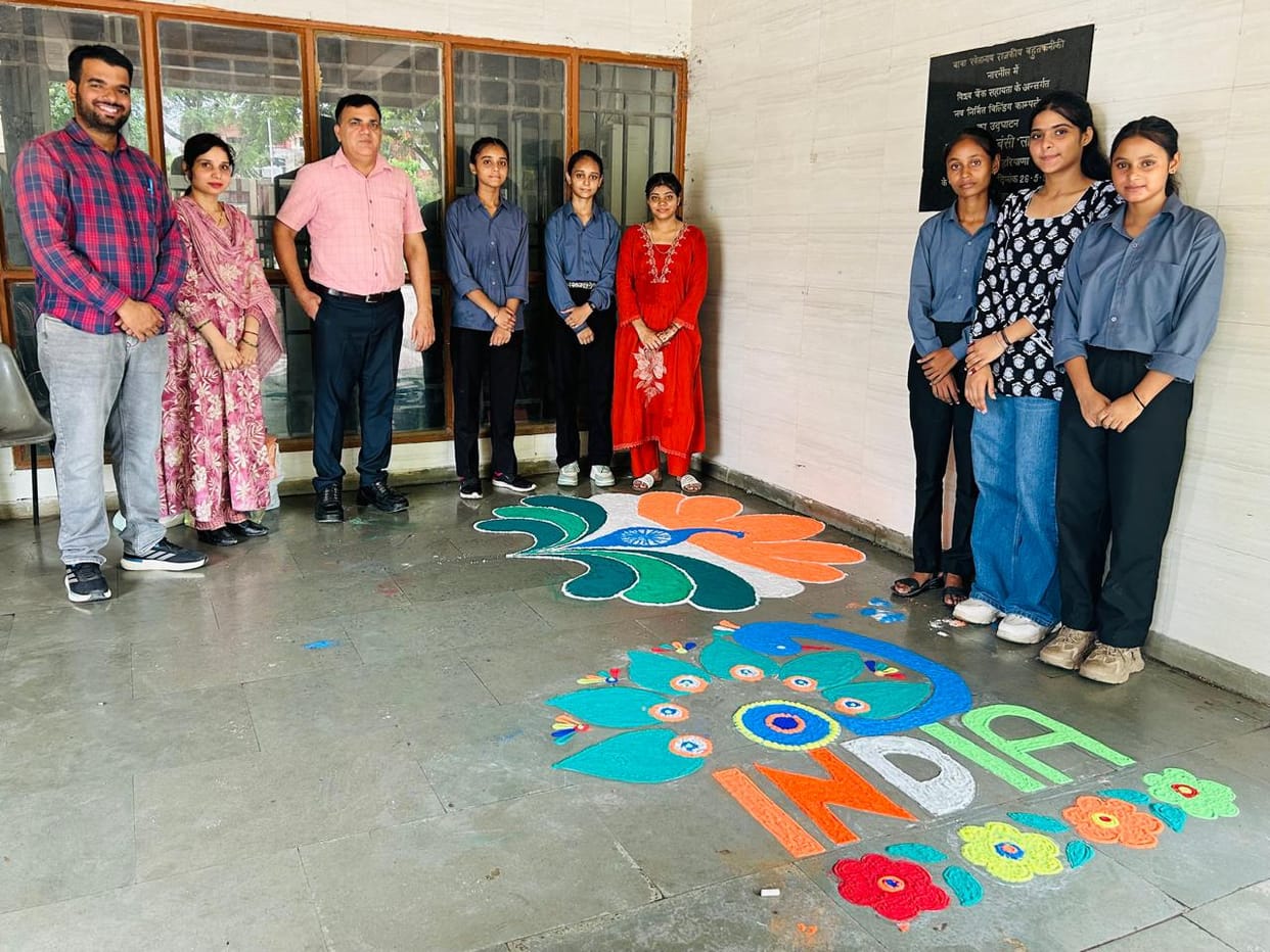 Rangoli created under the 'Har Ghar Tiranga' campaign.