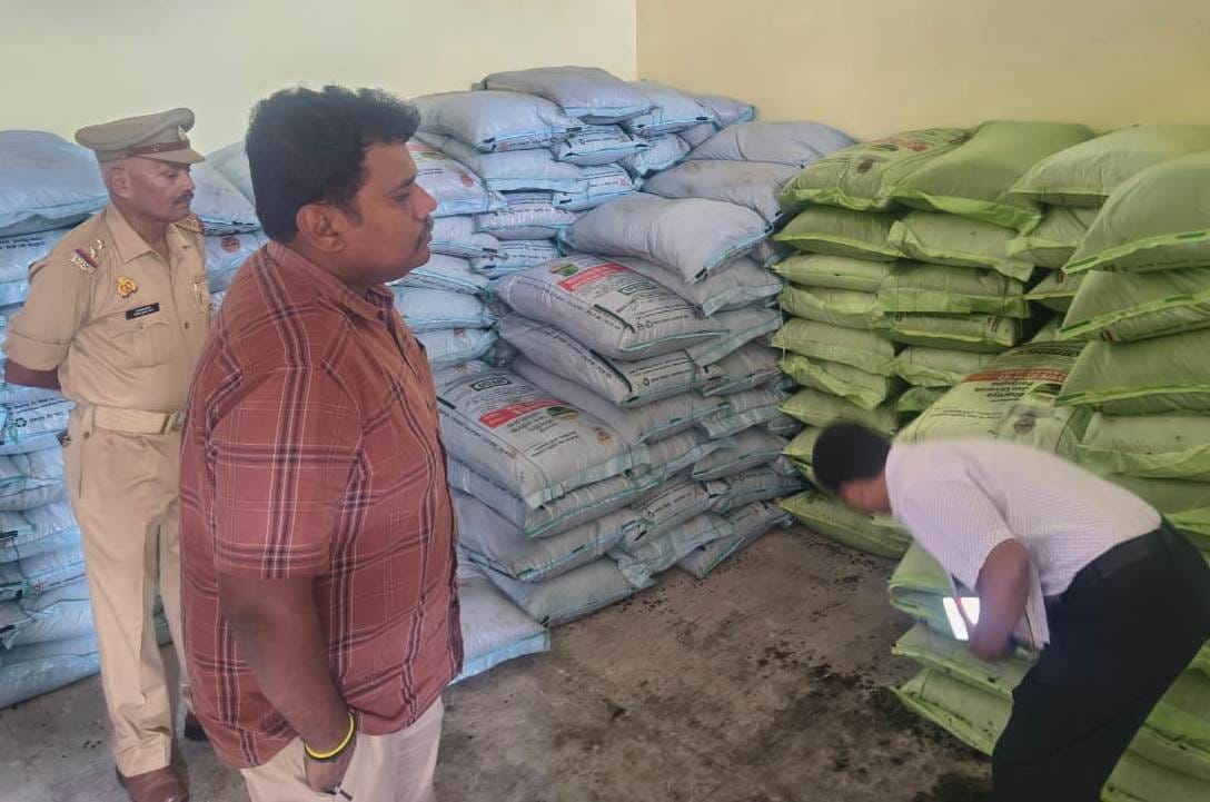 Poor maintenance of fertilizer stock; explanation sought from the secretary.