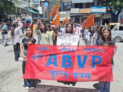 ABVP took out a rally to protest against the fee hike.