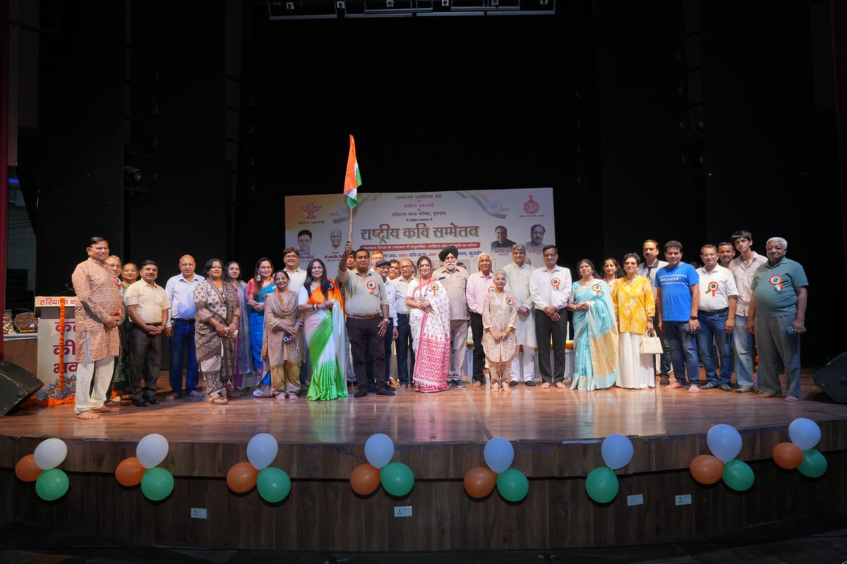 Kurukshetra News:शहीदों को नमन, तिरंगे के सम्मान में गूंजा भरत मुनि ...