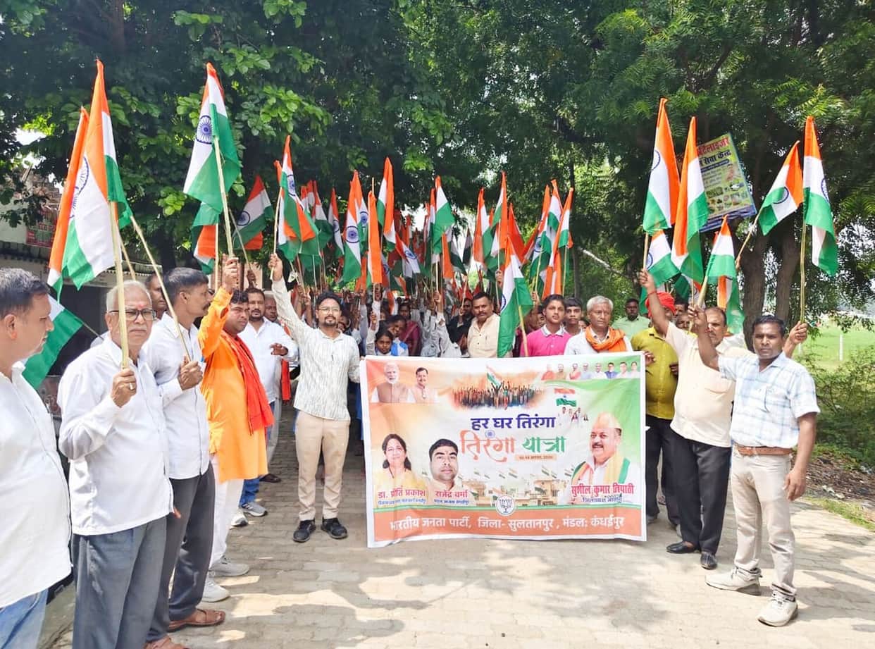 Tiranga Yatra fervor: BJP and Education Department organize a procession