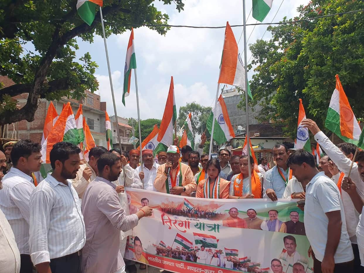 BJP takes out Tiranga Yatra; message of patriotism resonates.