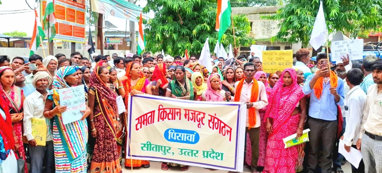 Workers staged a protest demanding
