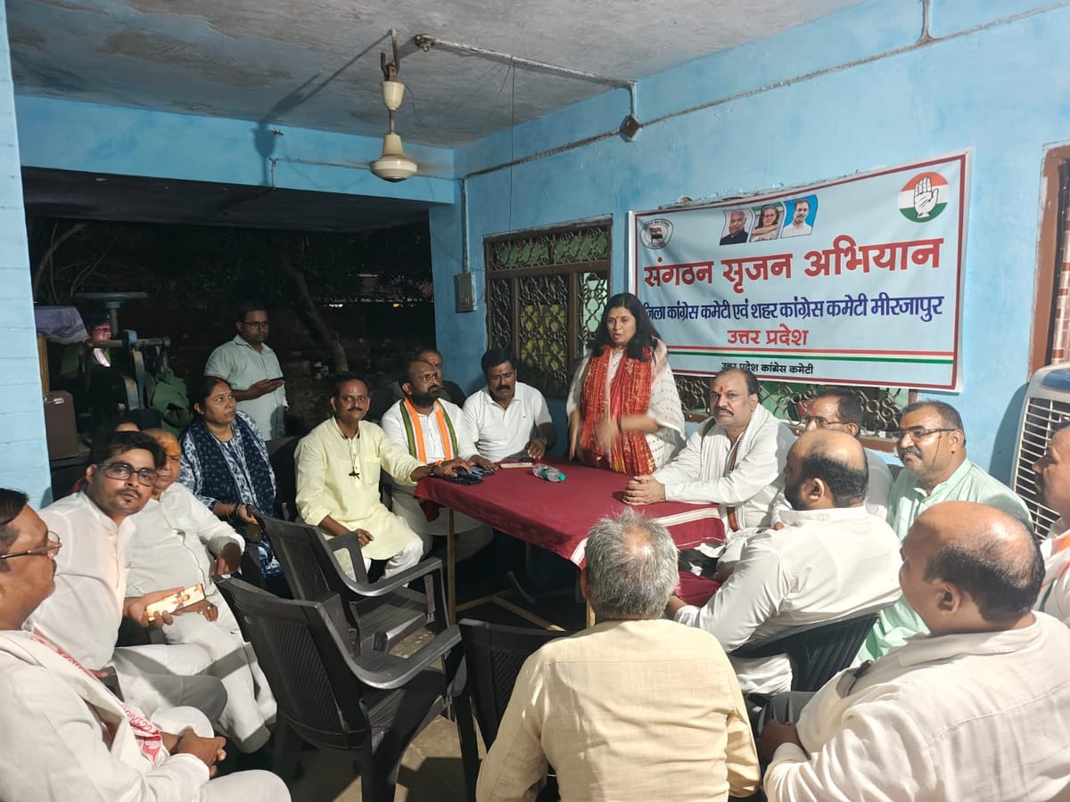 कांग्रेस 2027 का चुनाव मजबूती से लड़ेगी: संगीता