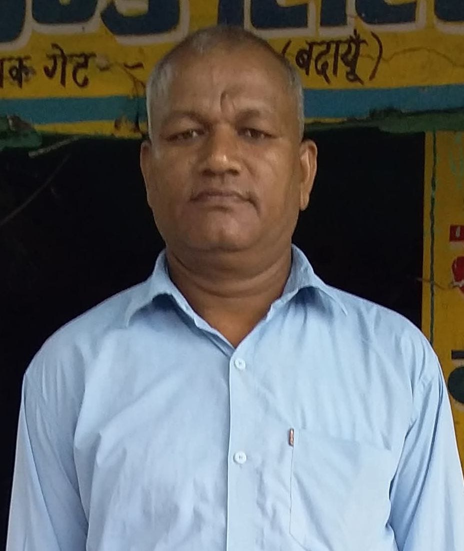 मृतक होमगार्ड जगदीश फाइल फोटो
