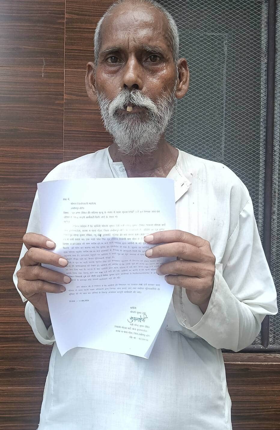 Police term the young man's death as an accident, father suspects murder