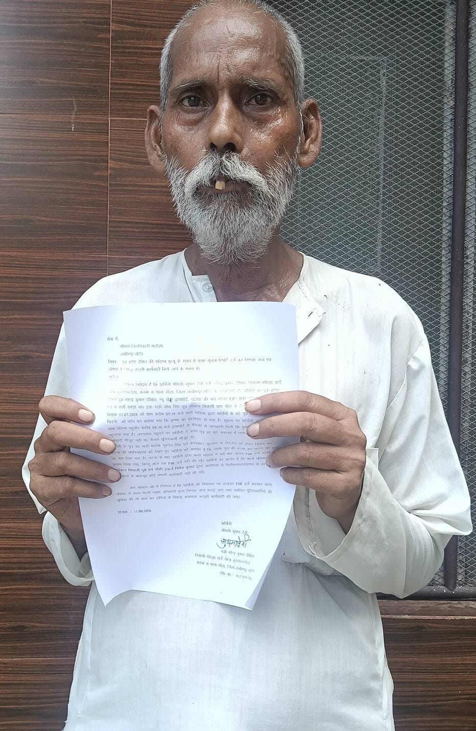 Police term the young man's death as an accident, father suspects murder
