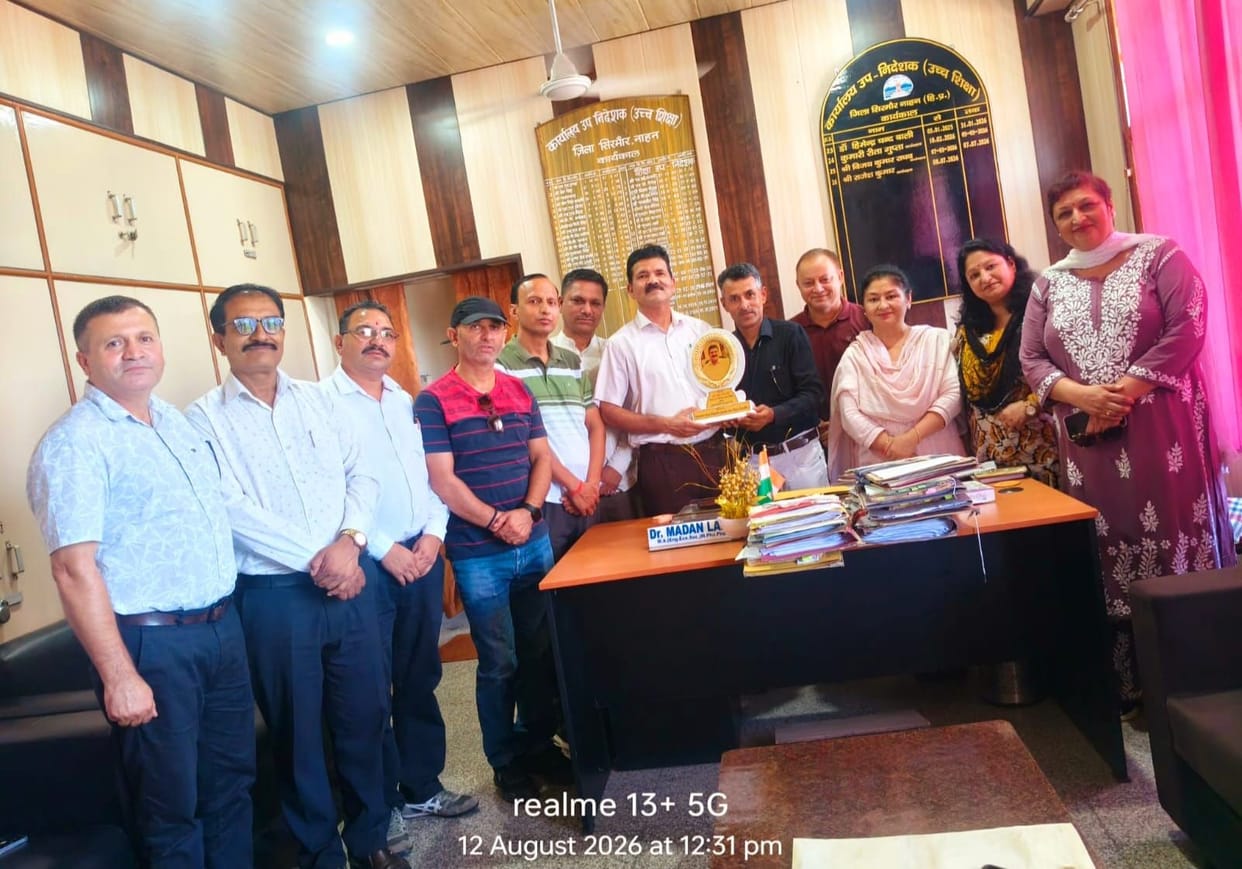 school lectures meet to deputy director