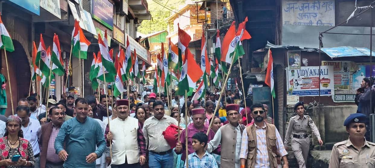 BJP's Tiranga Yatra in Nerwa