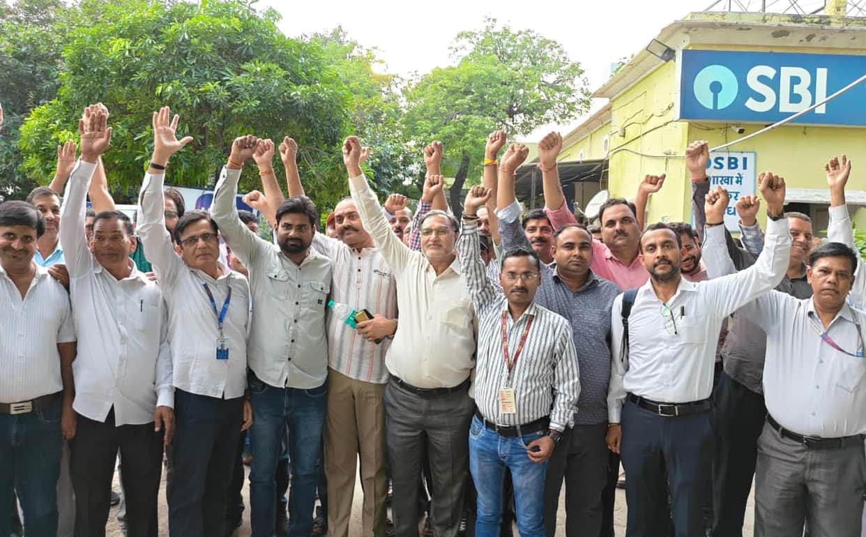 Protest demanding a five-day banking week