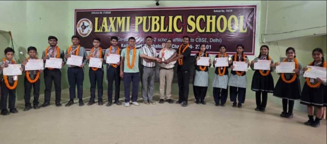 Athletes from Chandauli won 13 medals, including 4 gold.