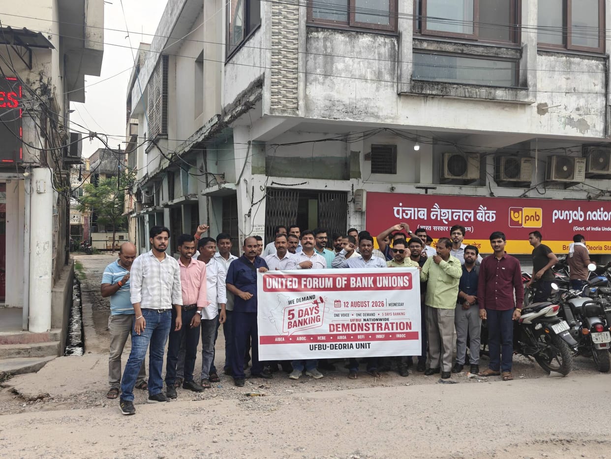 Bank employees staged a protest at the PNB Station Road branch.