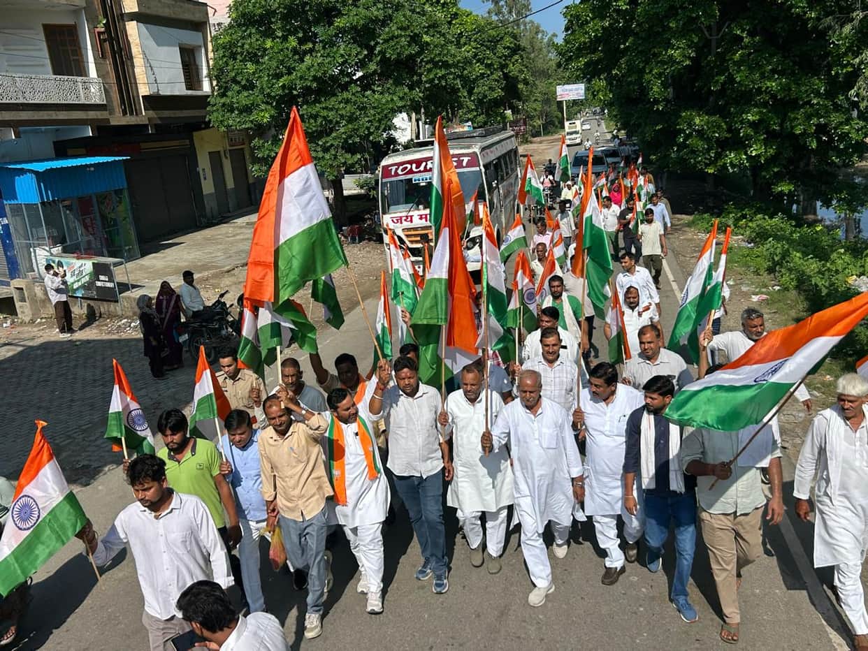 A Tiranga Yatra was taken out in the town.