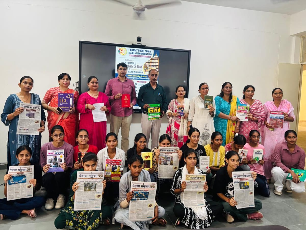 किताबें मनुष्य की सबसे अच्छी मित्र होती हैं :डॉ. यशपाल