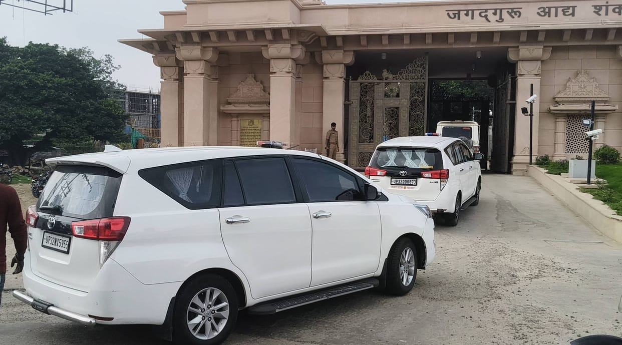 The selection of the first CEO will take place under the supervision of the Centre and the RSS