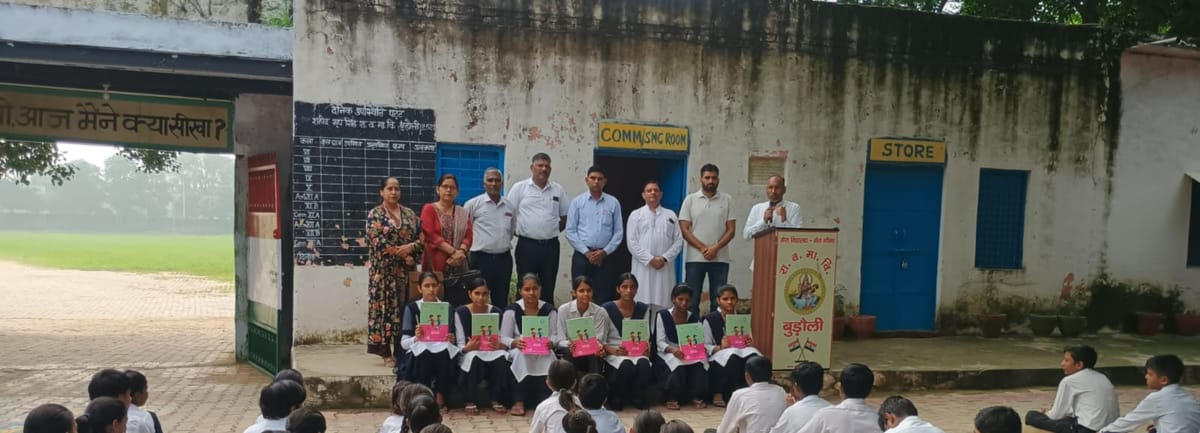 Rewari News: विधिक साक्षरता प्रतियोगिता में बुडौली स्कूल की स्किट टीम दूसरे स्थान पर