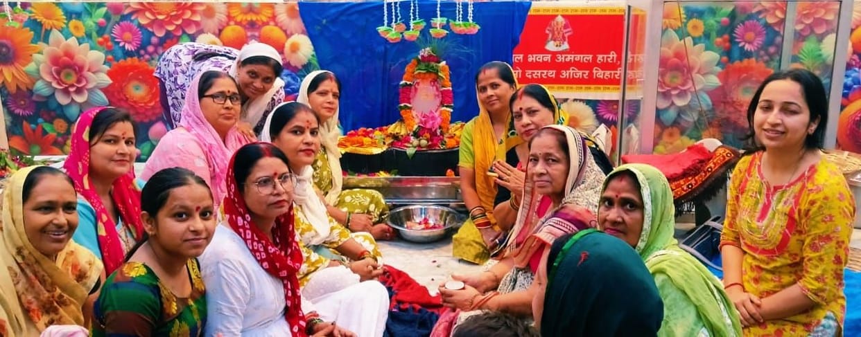 Sawan Shivratri celebrated with devotion.