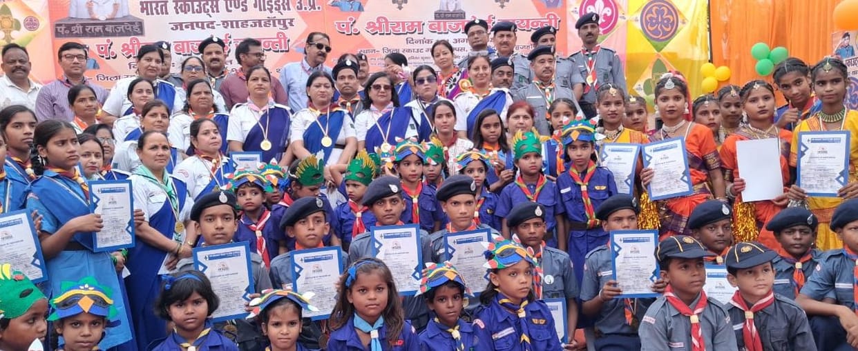Message of service delivered on the birth anniversary of Pandit Shriram Vajpayee.