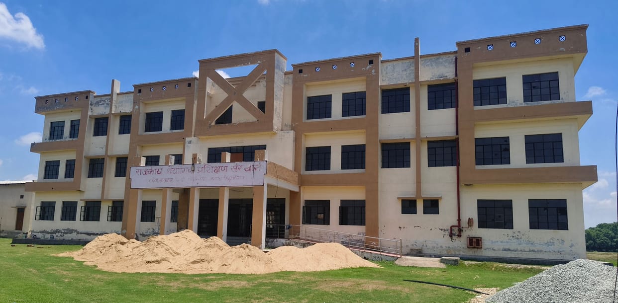 Siddharthnagar News: Executing agency blacklisted; UP RNN to undertake ITI construction