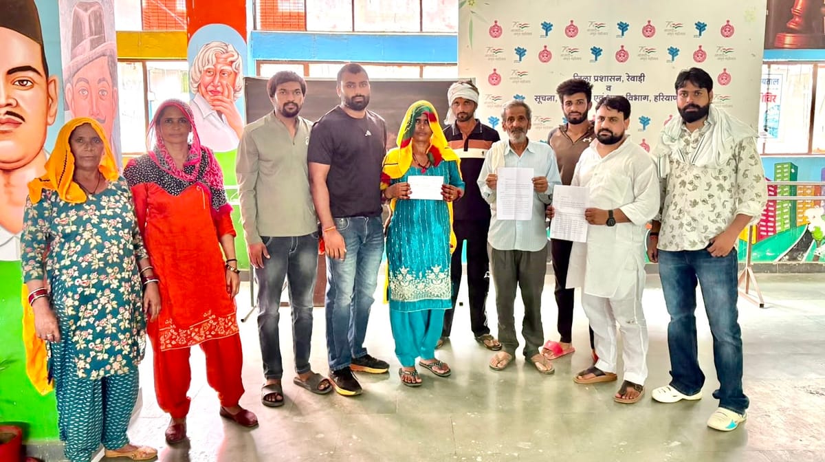 Rewari News: जेल में बंद दो कैदियों से मारपीट का आरोप, डीसी से शिकायत
