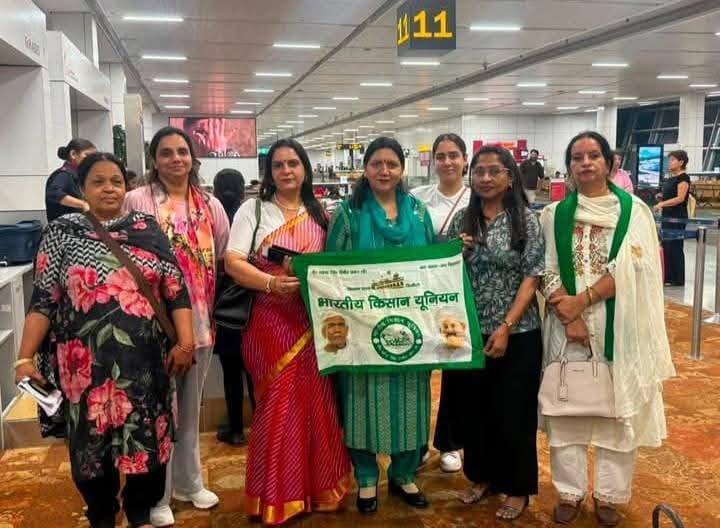 Kiran will raise the voice of women farmers in Sri Lanka