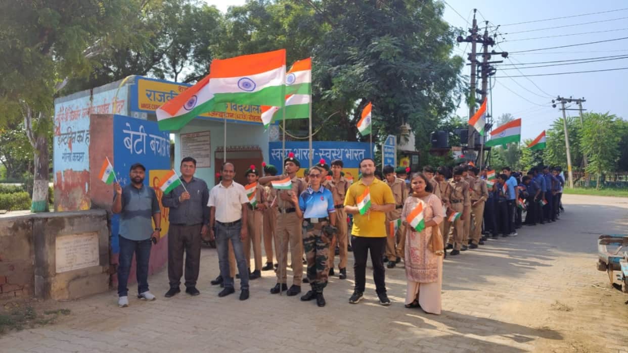 Slogans of patriotism echoed at PM SHRI Jawahar Navodaya, Ghuskani.