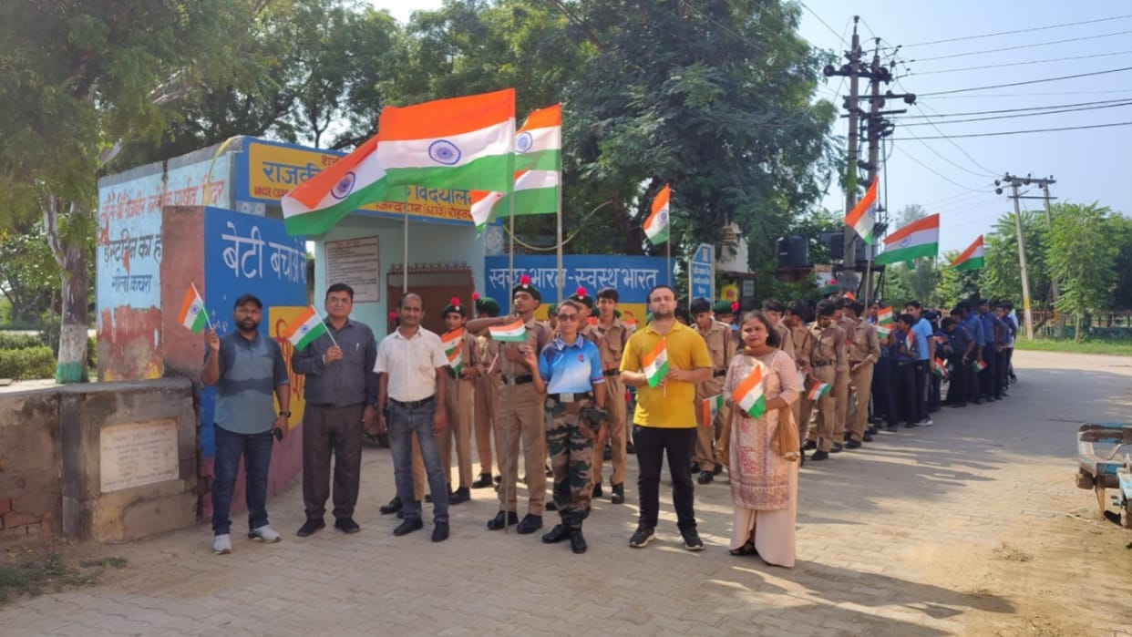 Slogans of patriotism echoed at PM SHRI Jawahar Navodaya, Ghuskani.