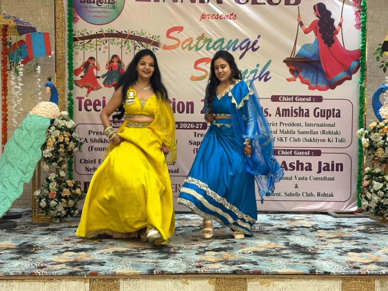 Women had a blast at the Saheli Club's Teej party.
