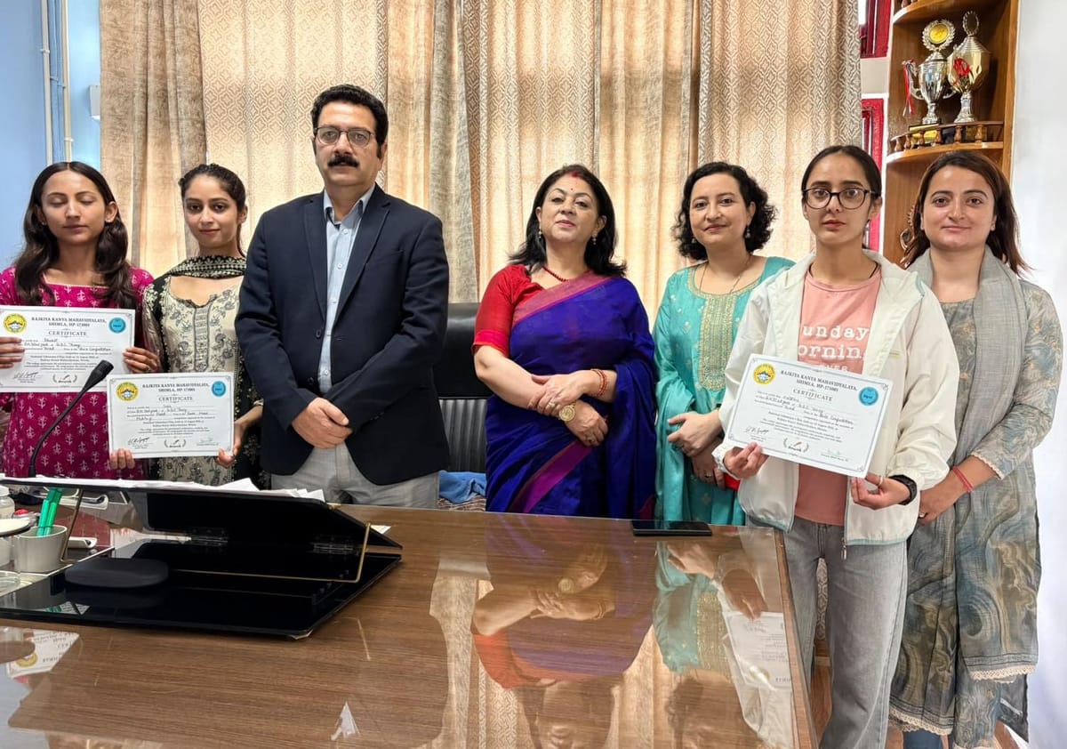 Rampur Bushahar News: बुकमार्क में सारा ने प्रथम, प्रश्नोत्तरी में भारती और कृतिका ने तीसरा स्थान प्राप्त किया