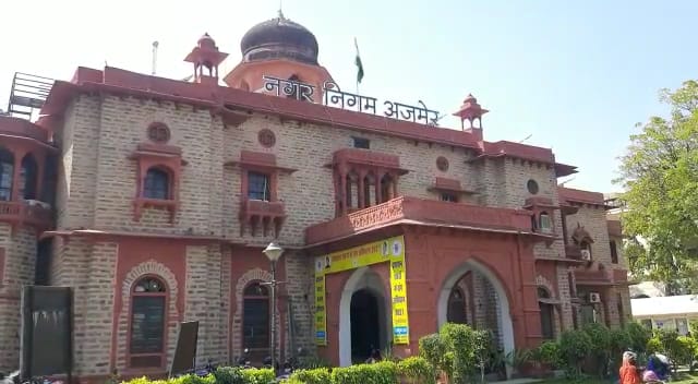 अजमेर में फिर महिला मेयर की बारी