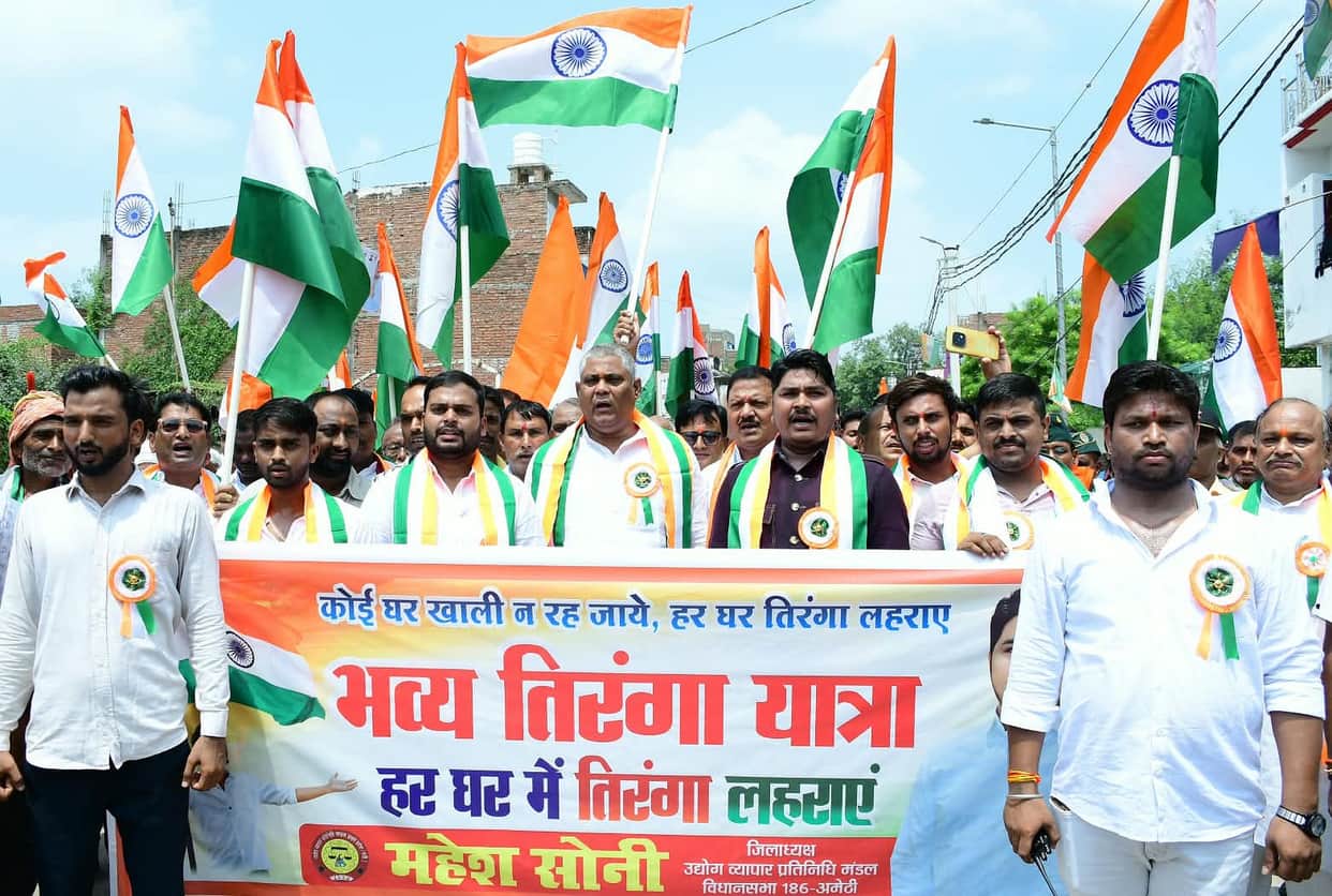 The message of patriotism resonated during the Tiranga Yatra.