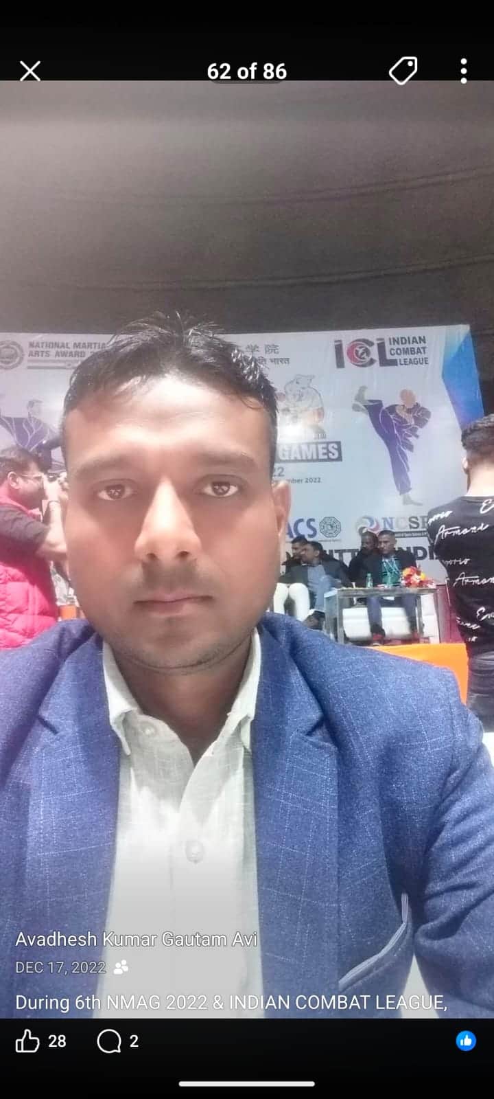 PTI of a Sarvodaya School in New Delhi shot dead; body found near Khojkipur Drain-2.