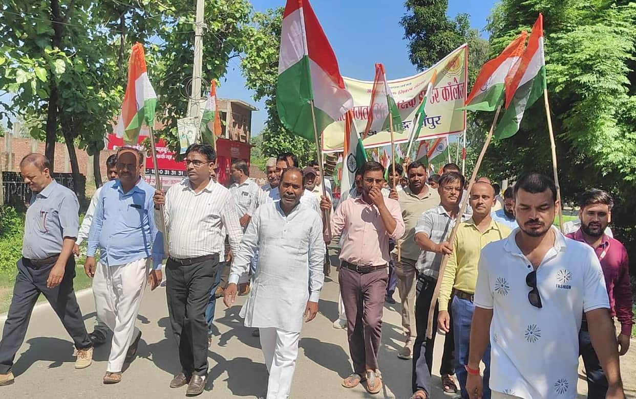 Tiranga Yatra taken out in Banda.