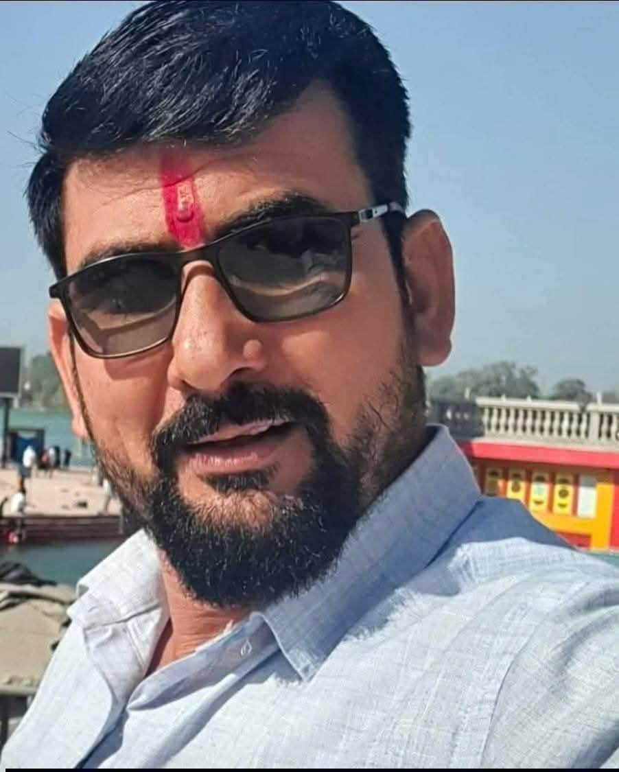 Amit Tyagi appointed BJP District Social Media Coordinator.