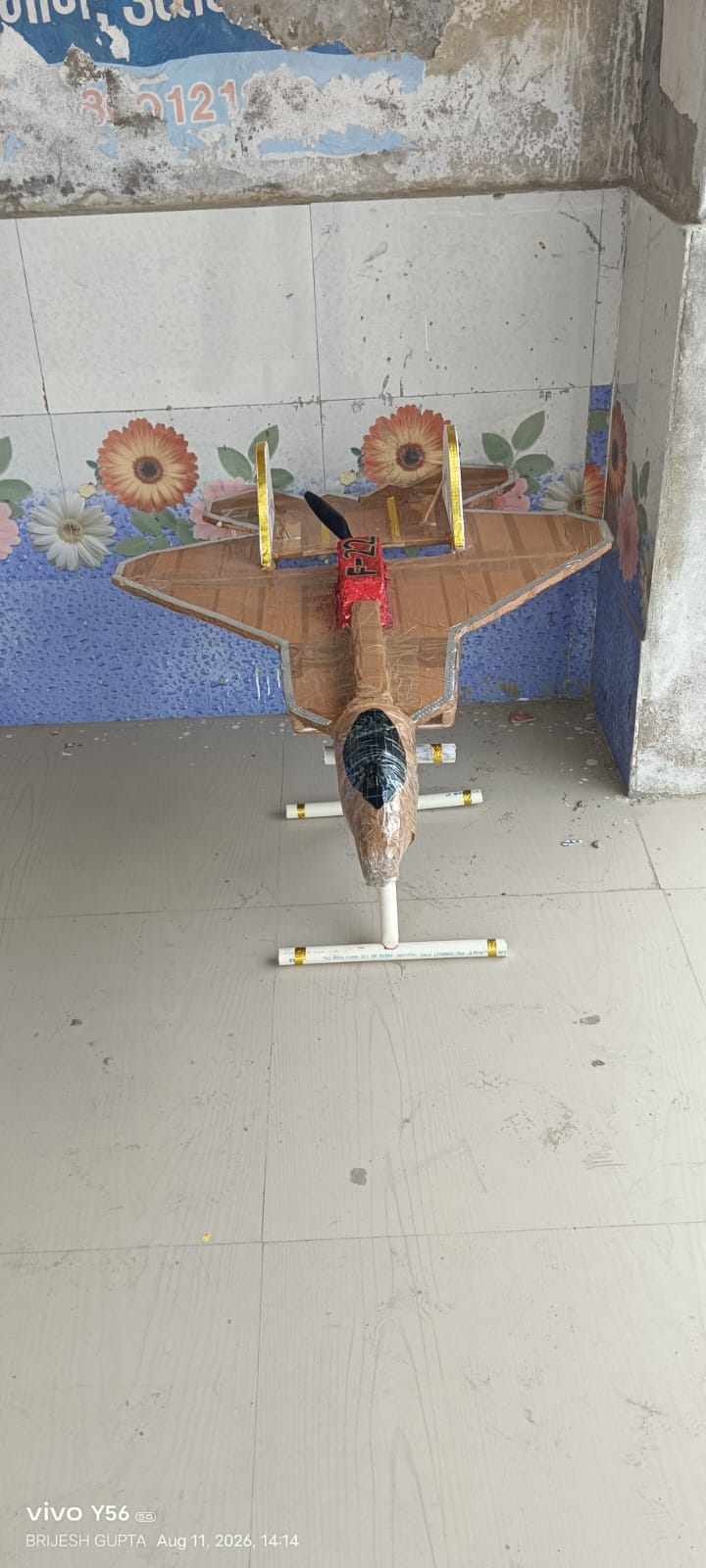 एफ-22 का माडल। संवाद