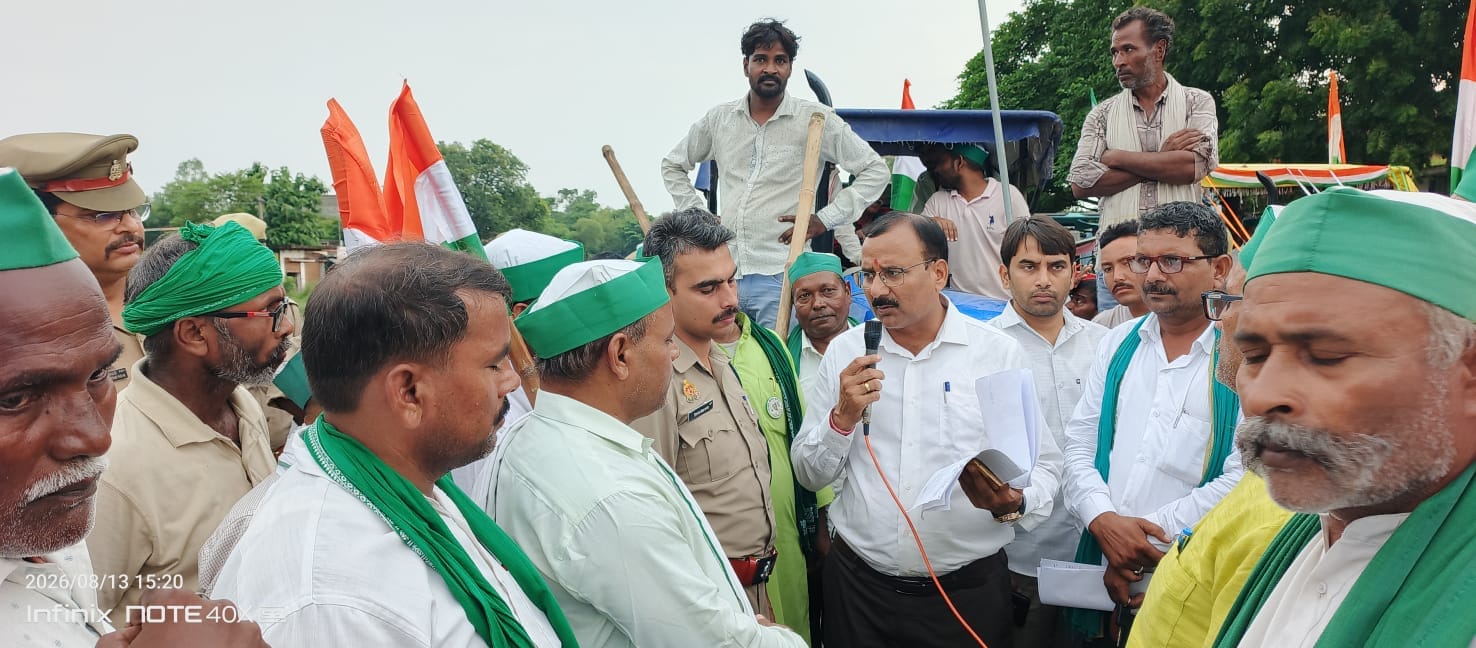 एसडीएम को ज्ञापन सौपते भाकियू कार्यकर्ताएसडीएम को ज्ञापन सौपते भाकियू कार्यकर्ताफोटो स्रोत संवा