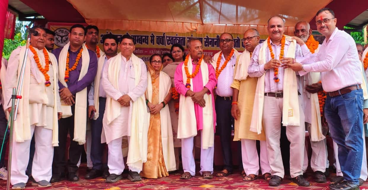 Honoring the dependents of freedom fighters at Bawan Imli