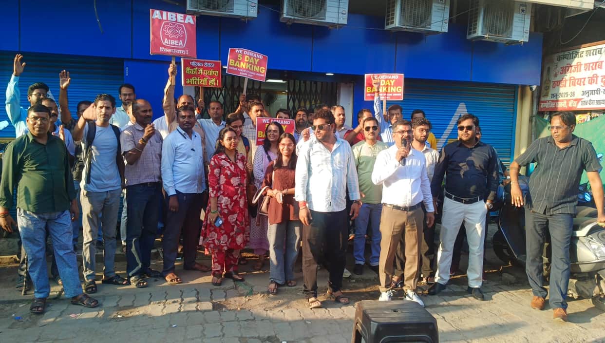 Bank employees protest over demands.